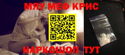 шишки Донецк