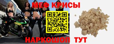 шишки Донецк