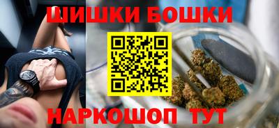 мефедрон VHQ Донской
