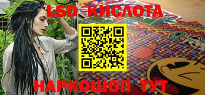 мефедрон VHQ Донской