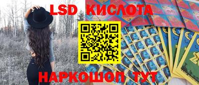 герыч Дубна