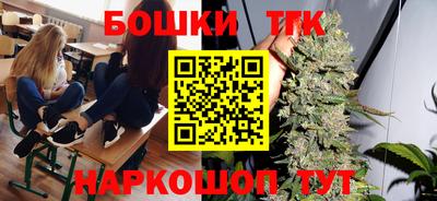 мефедрон VHQ Донской