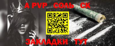 герыч Дубна