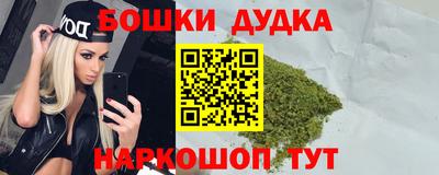 мефедрон VHQ Донской