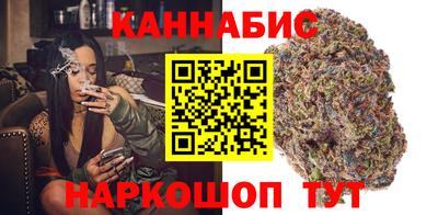 шишки Донецк