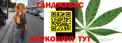 герыч Дубна