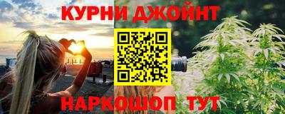 мефедрон VHQ Донской
