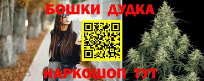 герыч Дубна