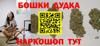 герыч Дубна