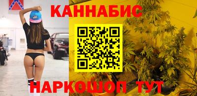мефедрон VHQ Донской