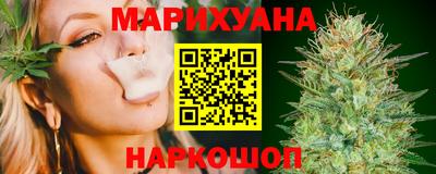 мефедрон VHQ Донской