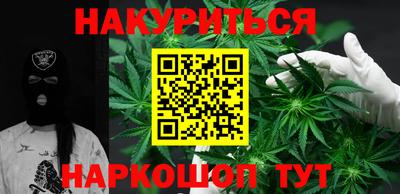 герыч Дубна