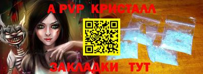 герыч Дубна