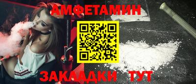 герыч Дубна