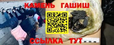 герыч Дубна