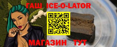 герыч Дубна