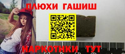 герыч Дубна