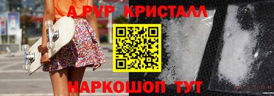 герыч Дубна