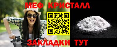 герыч Дубна